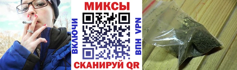 наркотики  Томилино  Бутират оксана 