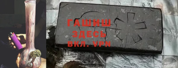 каннабис Алексеевка