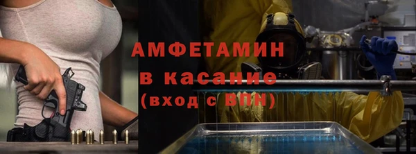 mdpv Майский