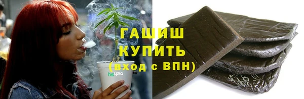 героин Алексин