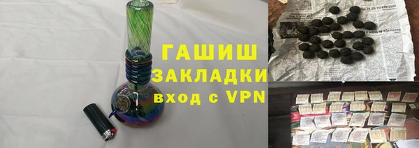 каннабис Алексеевка