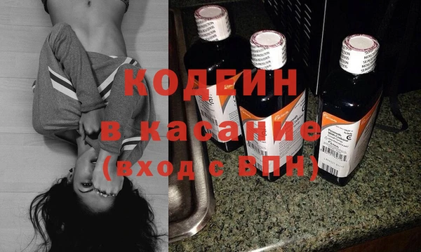 бутират Алзамай