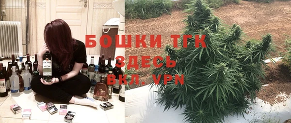 героин Алексин