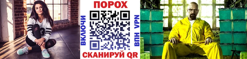 гидра как зайти  Томилино  МЕТАМФЕТАМИН Декстрометамфетамин 99.9%  как найти наркотики 